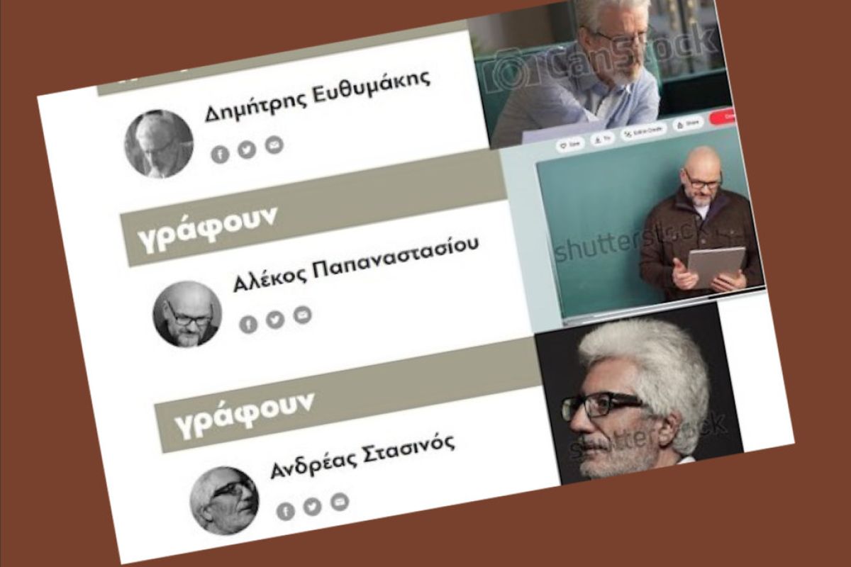 1024X1024 95 29afb706