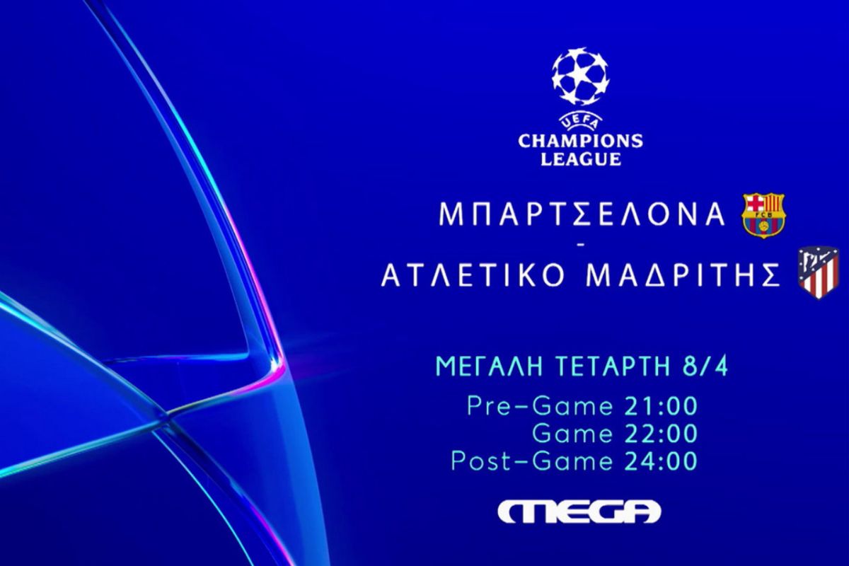 1280 square 28 29ee0c1b