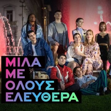 Η Vodafone αλλάζει την Καρτοκινητή απελευθερώνοντας την ομιλία προς όλα τα δίκτυα