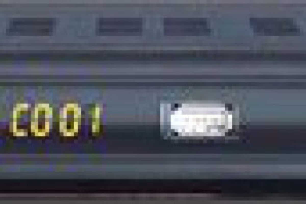 Νέο λογισμικό για Strong SRT-8100