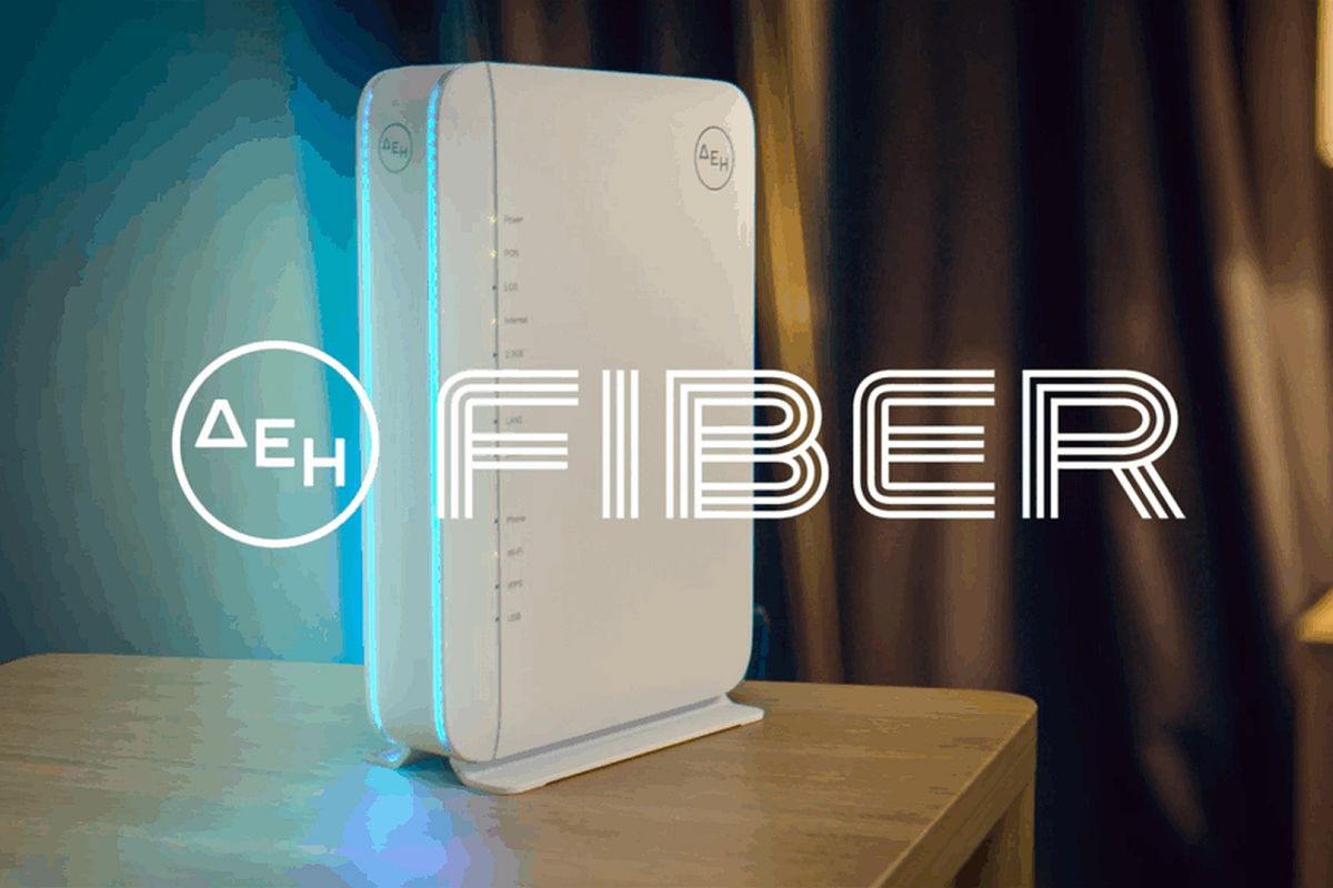 Deh FIBER Router 29996a7e
