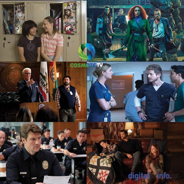 Με ενισχυμένο τηλεοπτικό περιεχόμενο το 2021 η COSMOTE TV