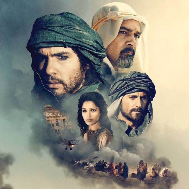 El clasico μόνο στον ΟΤΕ TV