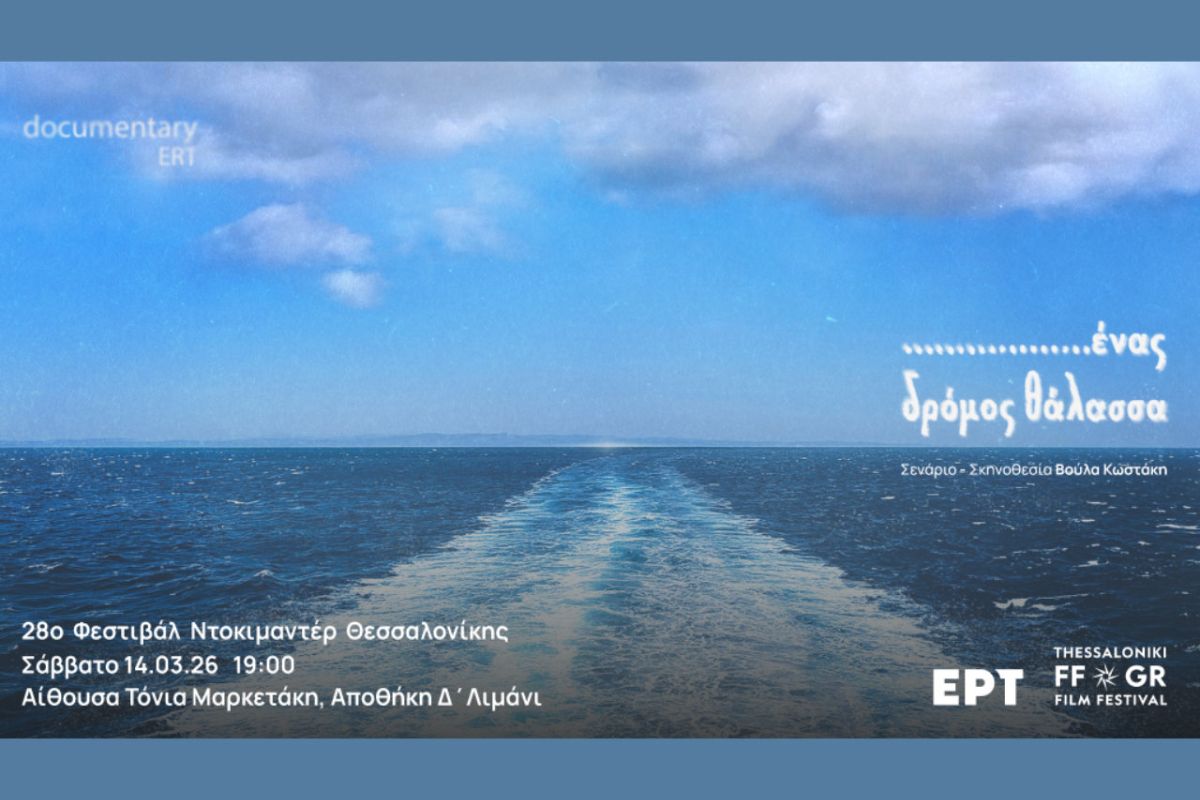 1280 square 15 2ae0f050