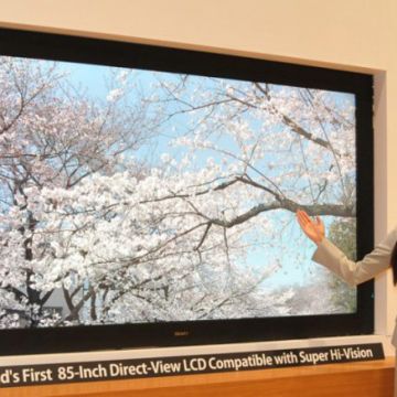 Η Sharp και η NHK αναπτύσσουν την πρώτη τηλεόραση Super Hi-Vision