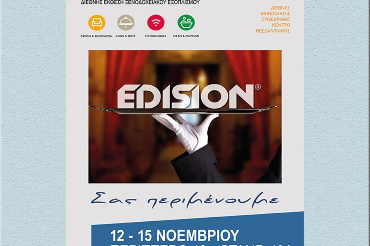 208d29355c977f49e82e11a965372a6d XL 2a42bef1