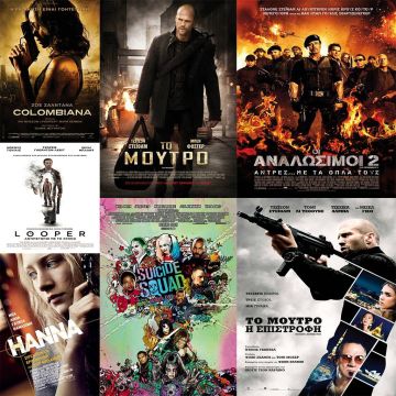 «Killer Elite»: Ένα μοναδικό αφιέρωμα αποκλειστικά στο Nova On Demand!