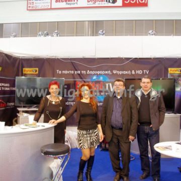 Φωτογραφικό υλικό από την Indelex Electronica 2013