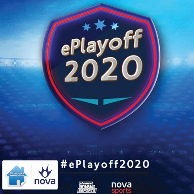 Η 8η αγωνιστική των ePlayoff2020 στα Novasports αναμένεται συναρπαστική!