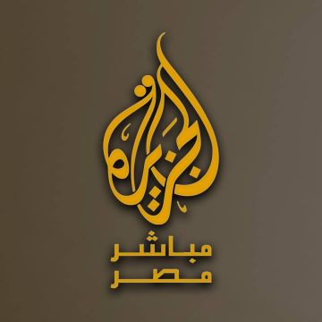 Το Al Jazeera καταγγέλλει ότι δέχτηκε κυβερνοεπίθεση