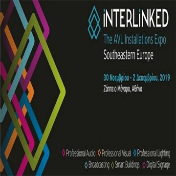 Αυτό το Σάββατο τα εγκαίνια της iNTERLiNKED Expo 2019  στο Ζάππειο Μέγαρο