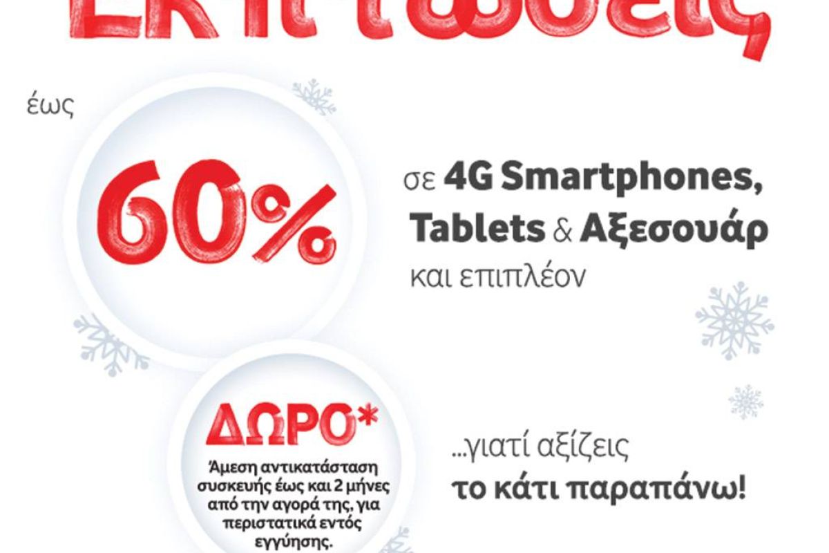 a5c7a2d5cc1f9976db5fc49155ba6d90 XL 2af9913a