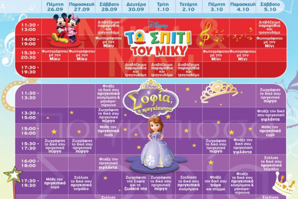 a5e90685ac1bd5ce068621f54c5a4196 XL 2af92db7