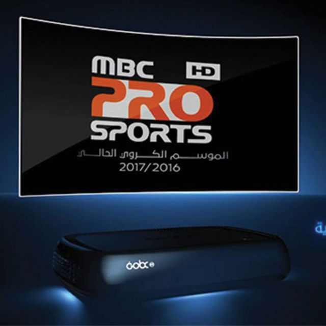 Τα μπουκέτα MBC  PRO Sports και MBC HD αποκλειστικά μέσω Arabsat