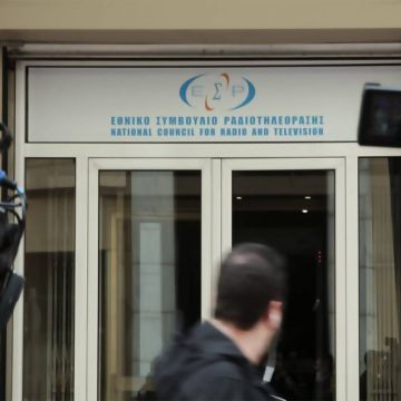 Γιατί κόπηκε η «Τηλεοπτική Ελληνική» από τους προσωρινούς υπερθεματιστές