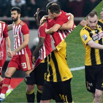 Οι φιλικοί και προκριματικοί αγώνες της ΑΕΚ και του Ολυμπιακού στα Novasports!