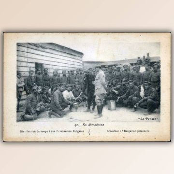 «Ο Μεγάλος Πόλεμος – Μακεδονικό Μέτωπο (1915-1918)» παρουσιάζει τη ρήξη Βενιζέλου και βασιλιά Κωνσταντίνου, στο COSMOTE HISTORY HD