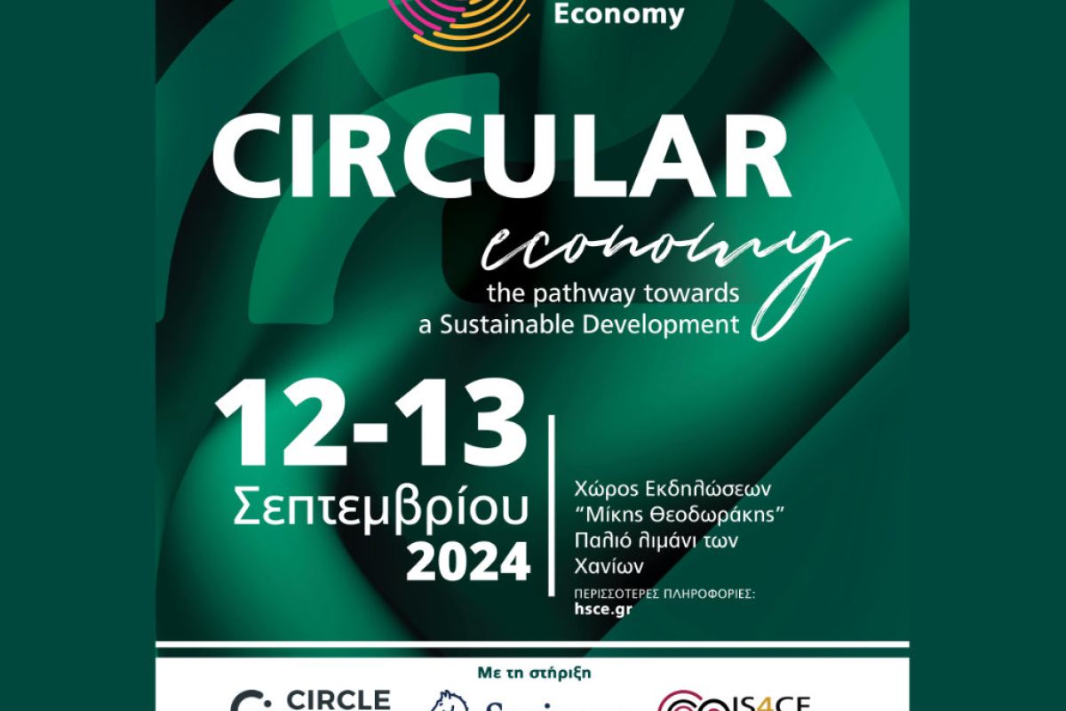 1024X1024 2 2b9fe409