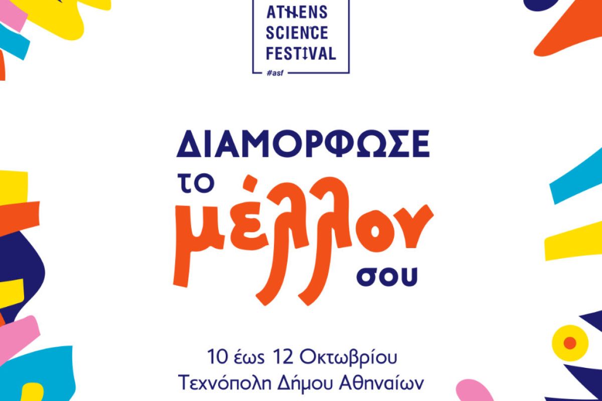 1024X1024 46 2bd3d64b