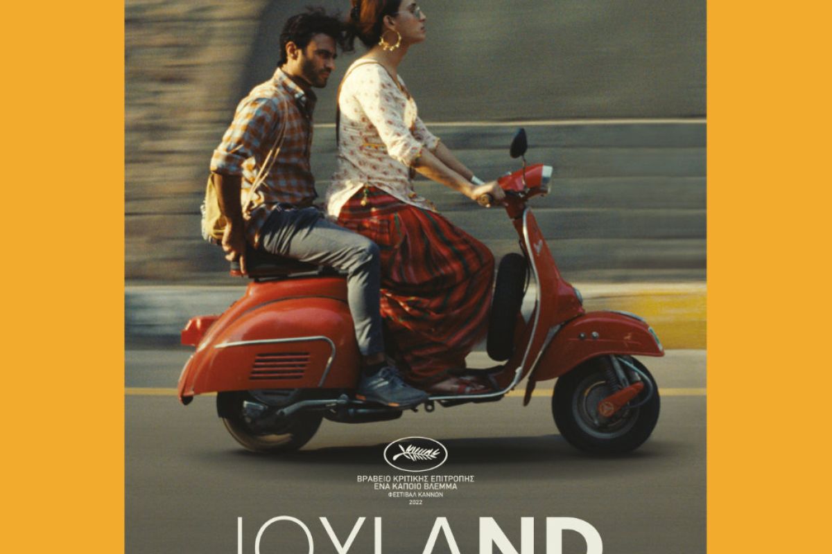 1024X1024 97 2b1dac1f