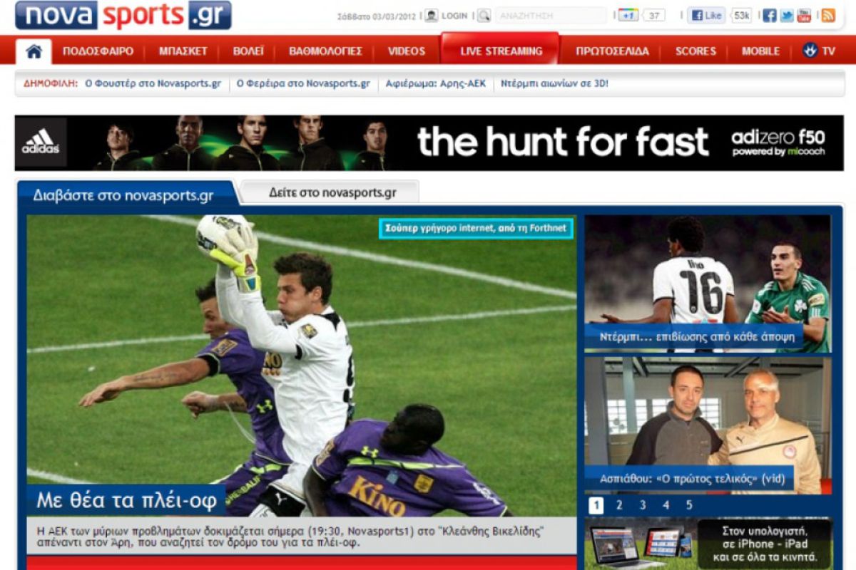 1757cee8d6c7f7381f45800772e011ea XL 2b8b4b24