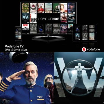 Αποκλειστική συνεργασία του Vodafone TV με την HBO στην Ελλάδα