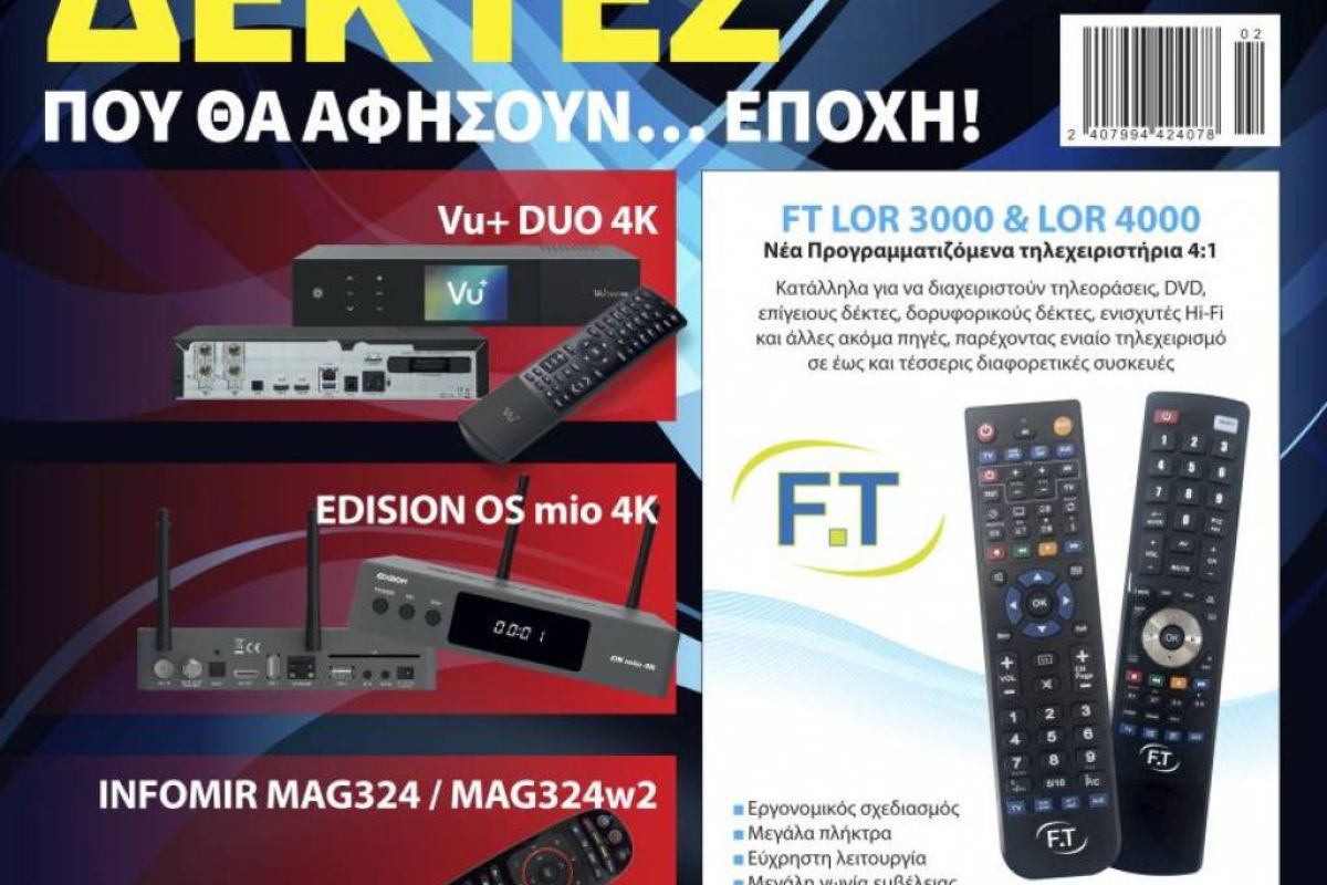 24f2977d4324a69c9acd4e6068331d74 XL 2b083a00