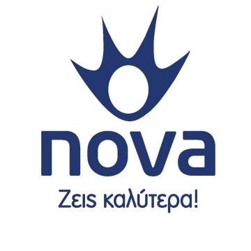 Nova προς Super League: Παίξτε μπάλα, όχι …κρυφτό