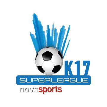 Ολυμπιακός – Παναθηναϊκός για την Κ17 στο Web TV του Novasports.gr και στο κανάλι Novasports στο YoυTube