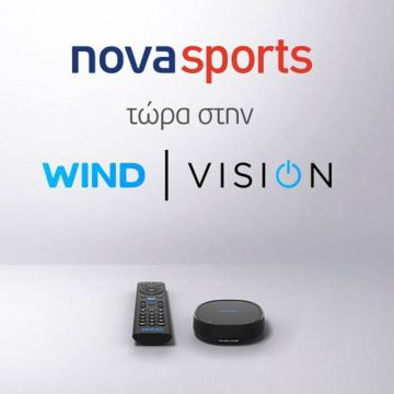 Στην τελική φάση του Γουίμπλεντον με την WIND VISION