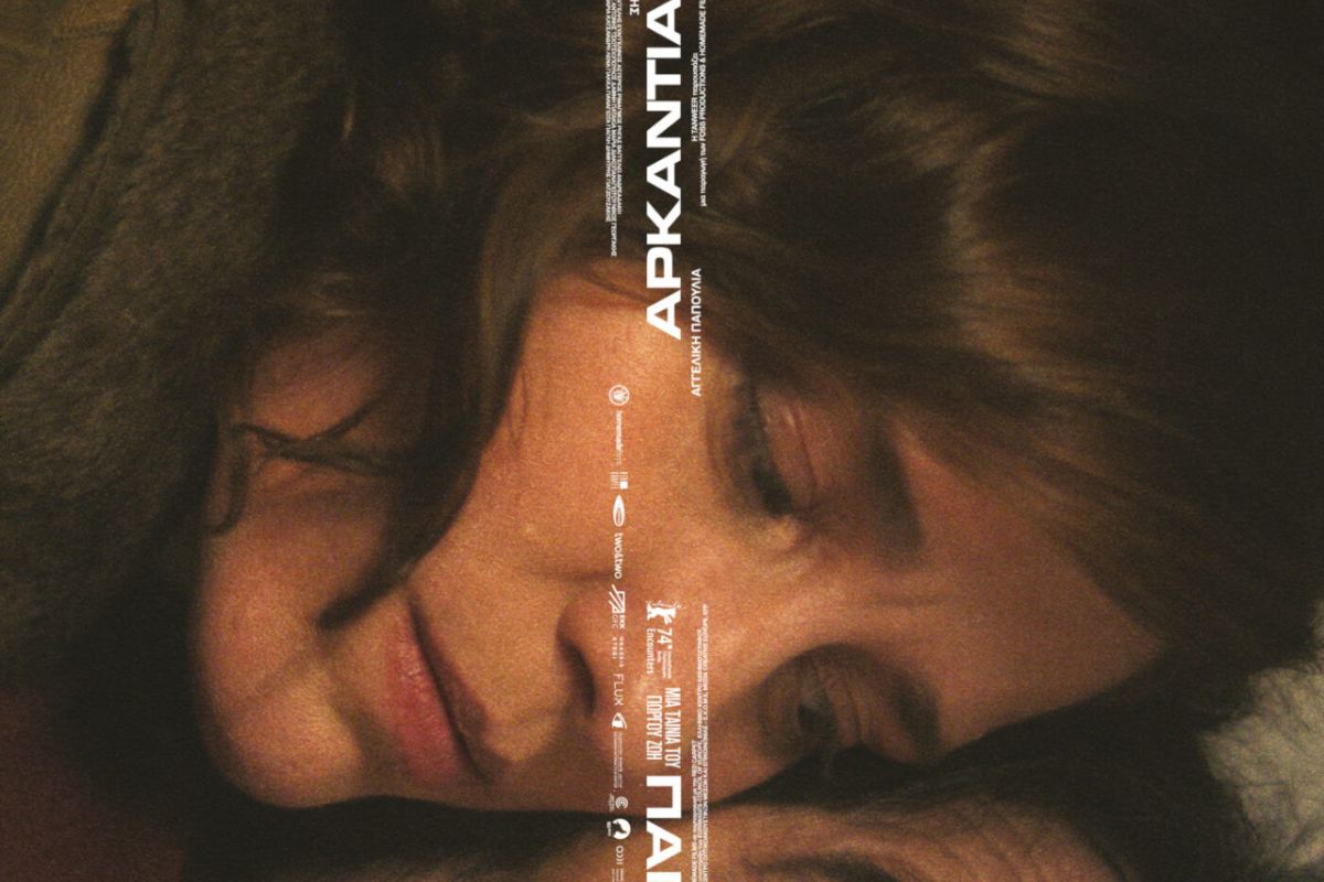 1280 square 37 2c33aef1