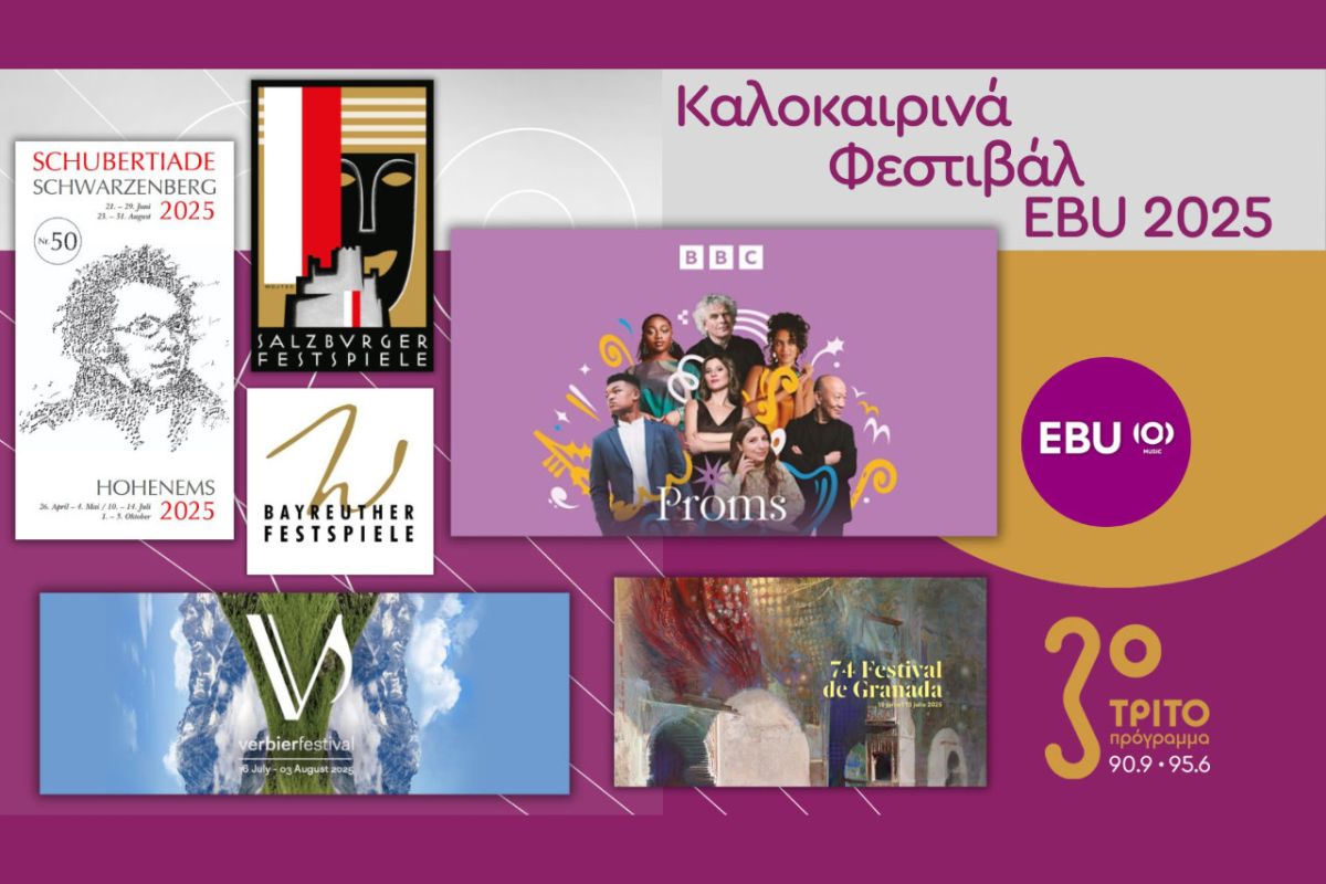 1280 square 68 2ce98953