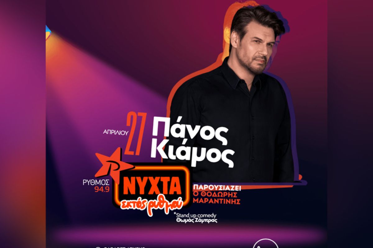 1280 square 75 2c25798b