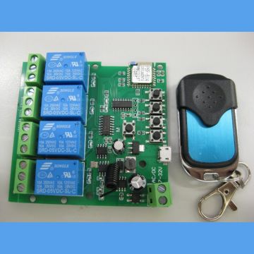 ΕΕΤΤ: Απόσυρση πομποδέκτη τηλεελέγχου NEW GOAL WiFi Jog Relay (DC4-EW-RF)