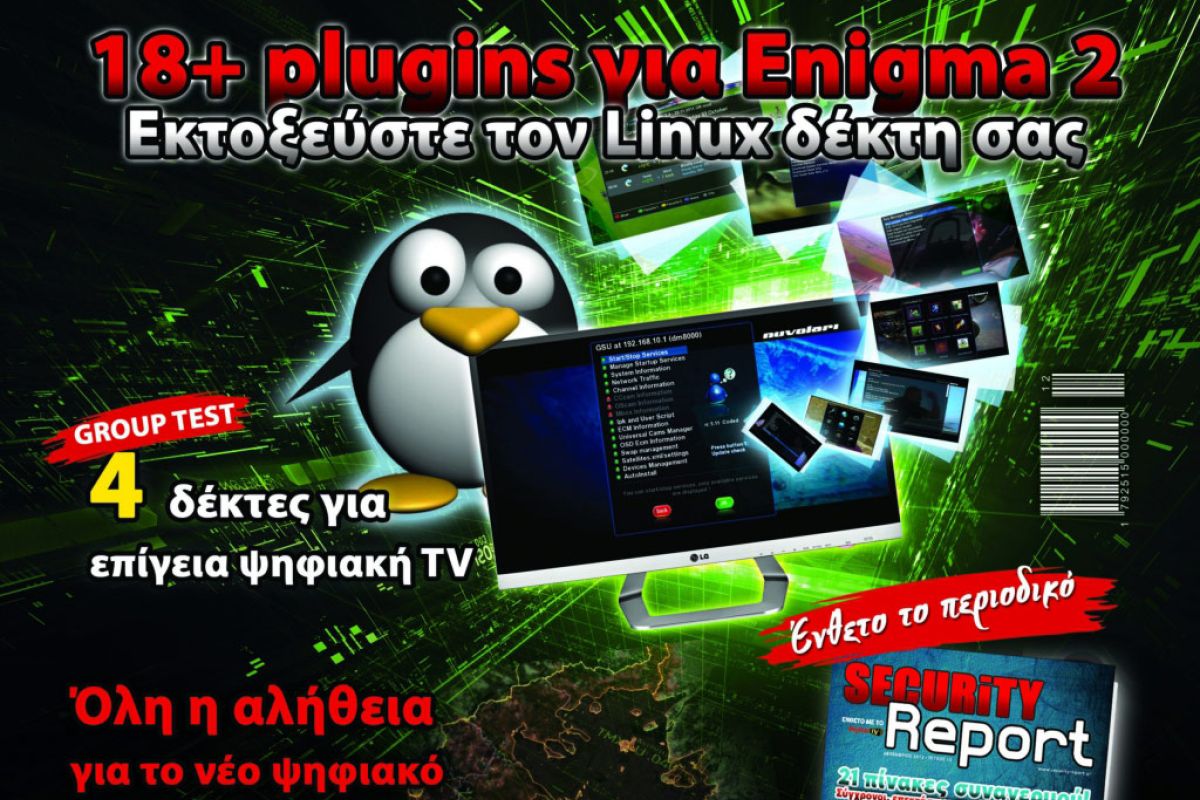 890602090856167d6e437c240c8755b2 XL 2c1204af