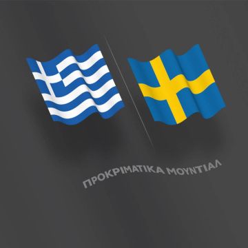 Ελλάδα-Σουηδία, ζωντανά στο OPEN απόψε στις 21:45