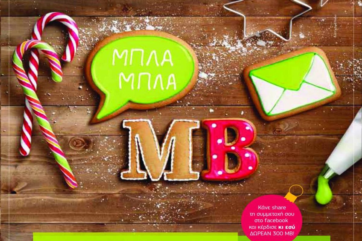 caee35ee26b0eff5f561dcf881245960 XL 2c4915af