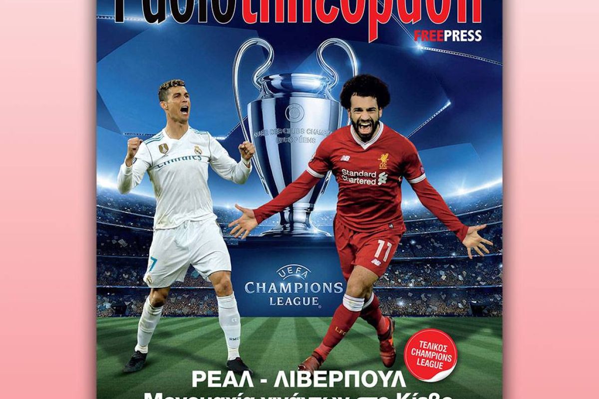 0d16540e5d0682714ad56c7ee8698de1 XL 2d89e702