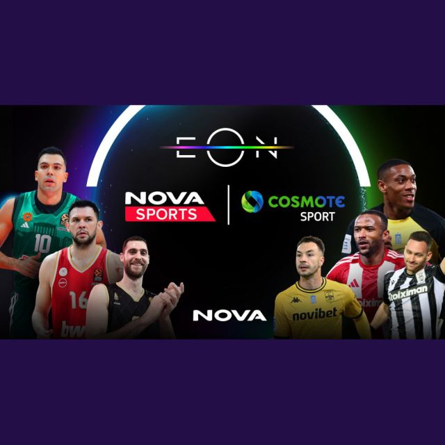 Nova: Η σέντρα των Playoffs & Playouts της Stoiximan Super League στο «γήπεδο» της ΕΟΝ και στα κανάλια Novasports & Cosmote Sport!