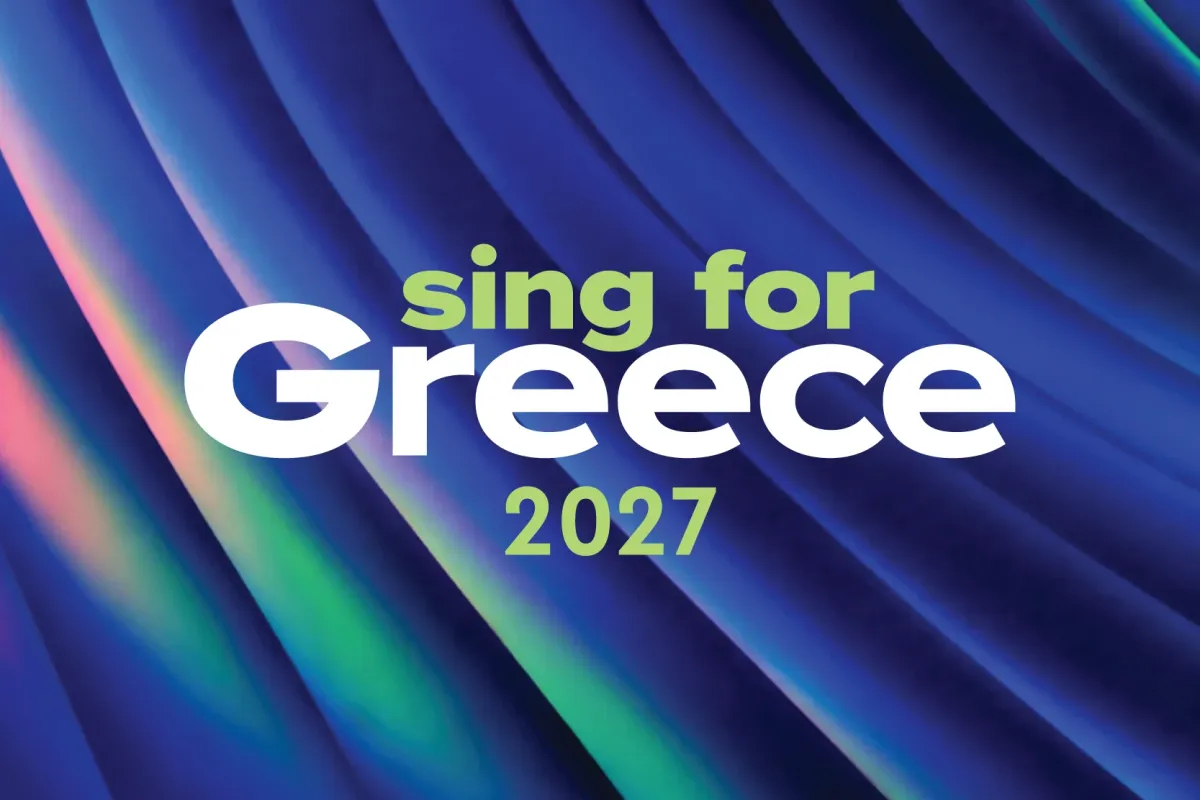 Eurovision 2027: Η προκήρυξη για την εκπροσώπηση της Ελλάδας στον 71ο Διαγωνισμό Τραγουδιού της Eurovision – Δύο Ημιτελικοί και ένας Εθνικός Τελικός «Sing for Greece 2027» για την