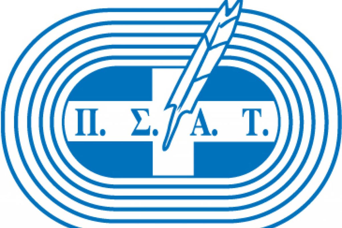 2182e11cc36cc53965af31d6183f0b84 XL 2e0ea18a