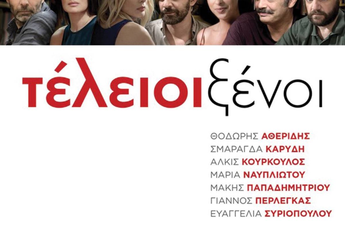 28064af2a0e036b9e691672587cb7371 XL 2e29ef2b