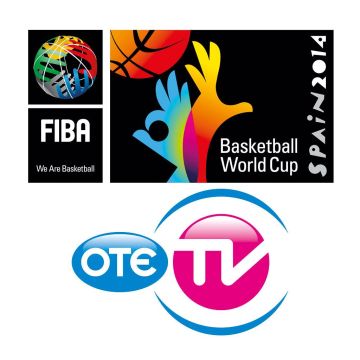 Πρεμιέρα για το Παγκόσμιο Κύπελλο Μπάσκετ αποκλειστικά σε υψηλή ευκρίνεια στον ΟΤΕ TV