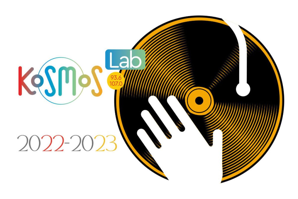 Kosmos Lab 2022 2023 2e0be61d