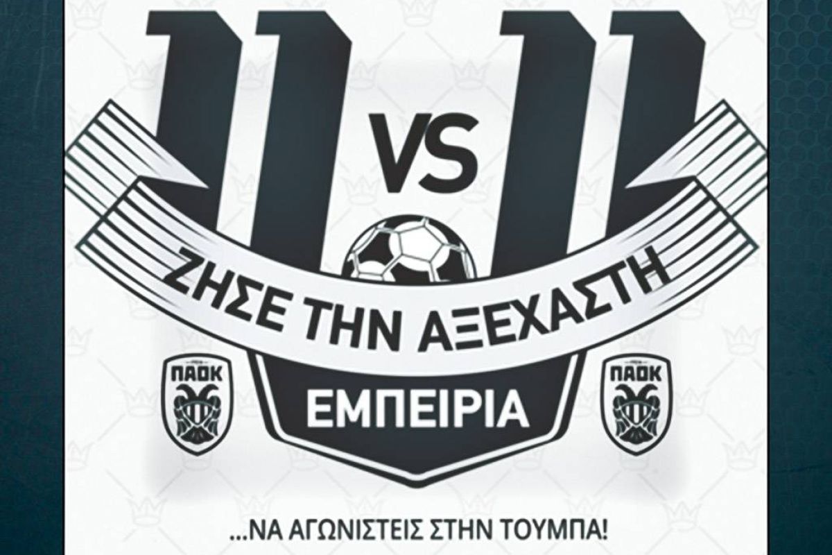 a33ea21bb25549765e74846aa936e239 XL 2e98e7e7