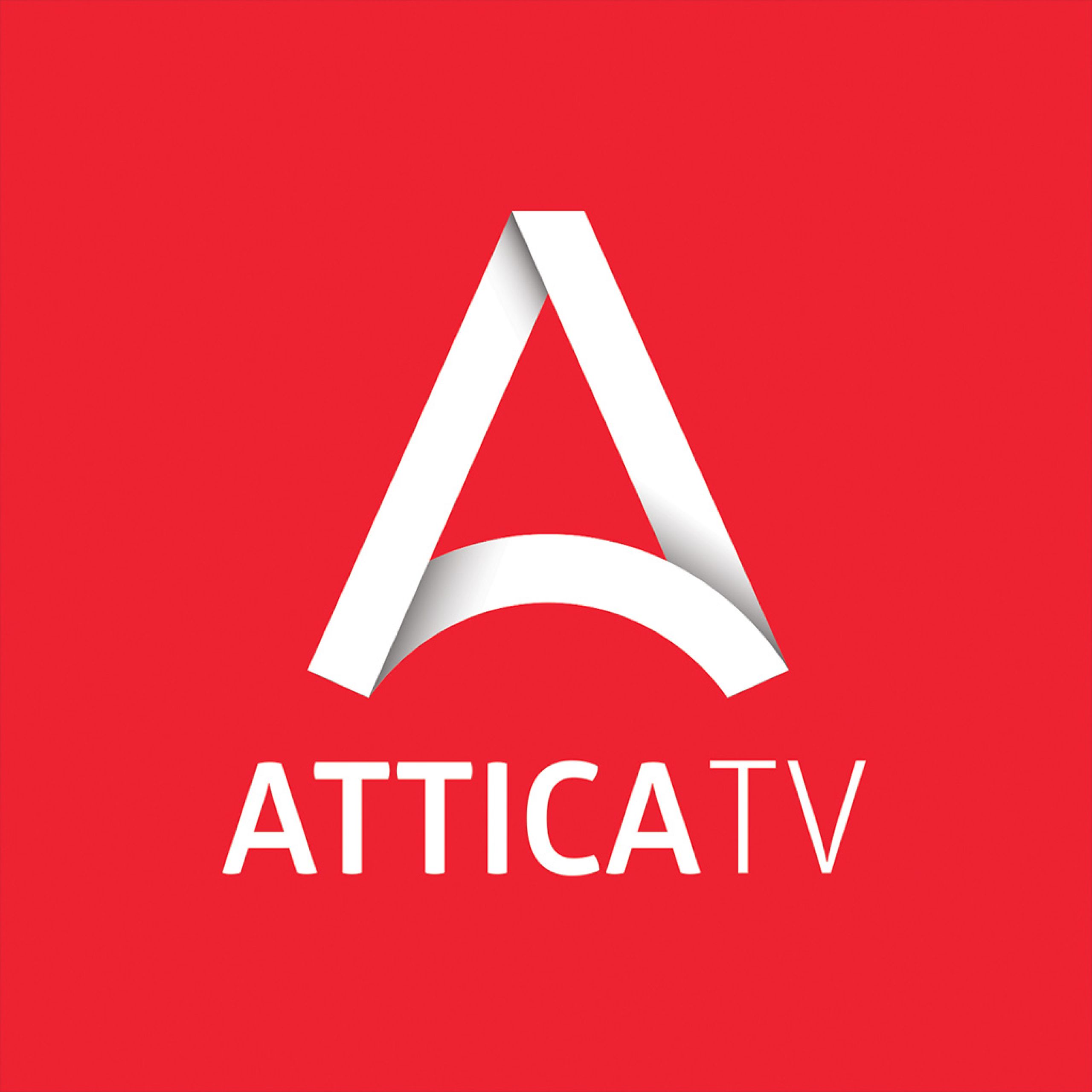 attica 2e034e49