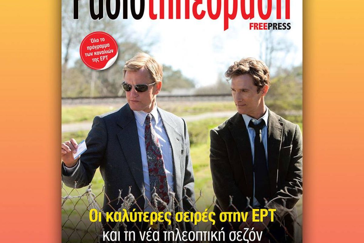 b0eed1eee308552a3663858a9b1470a4 XL 2ec27bf2