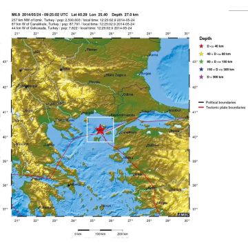 Χάθηκε το τηλεοπτικό σήμα λόγω σεισμού