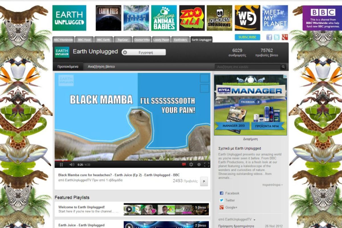 0f4f3d9b01e664b52ec241da315f1972 XL 2f8da102