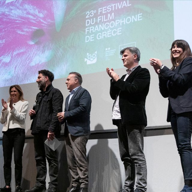 Η Μεγάλη Γιορτή του Γαλλόφωνου Κινηματογράφου στην Ελλάδα με την Υποστήριξη της NOVA